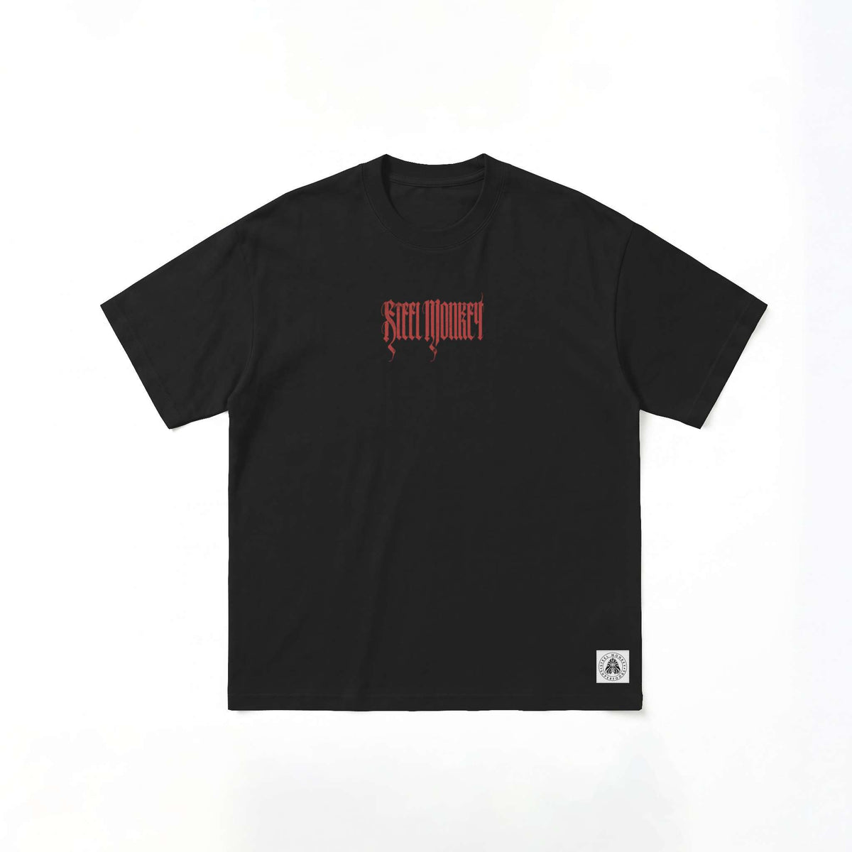 The Way is Through Oversized Heavy Tee