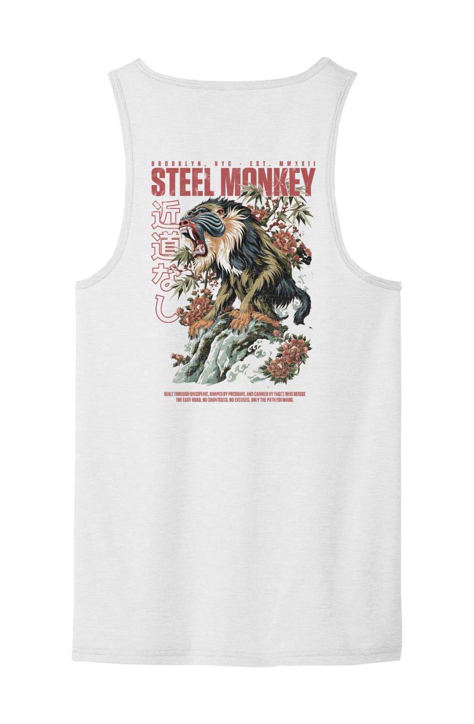 Irezumi Training Tank