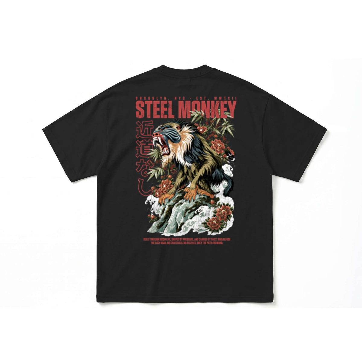 Irezumi Heavy Oversized Heavy Tee