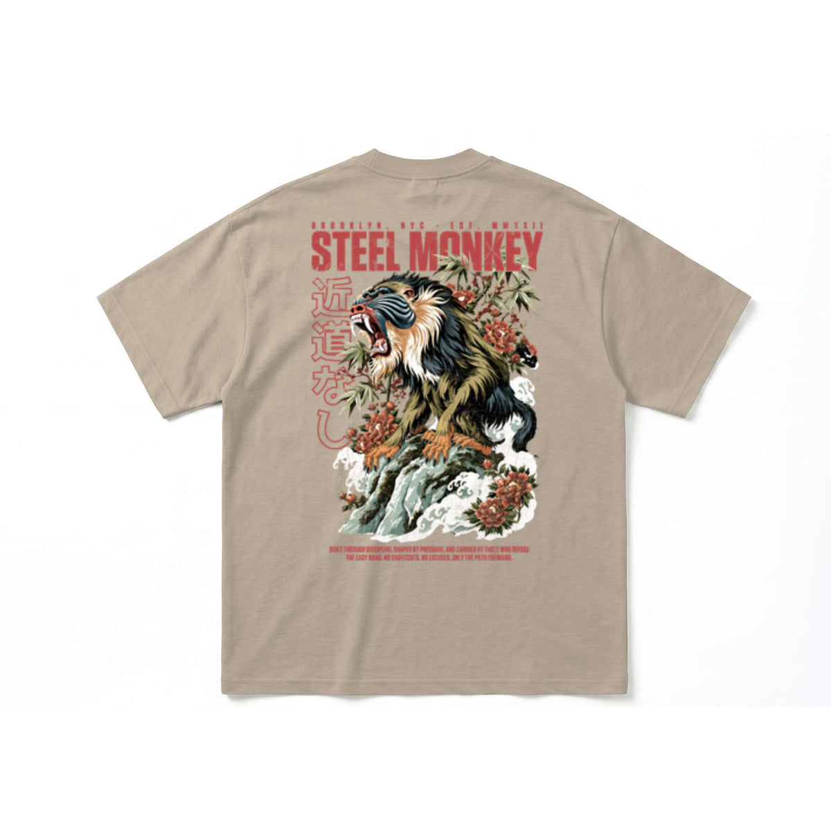 Irezumi Heavy Oversized Heavy Tee
