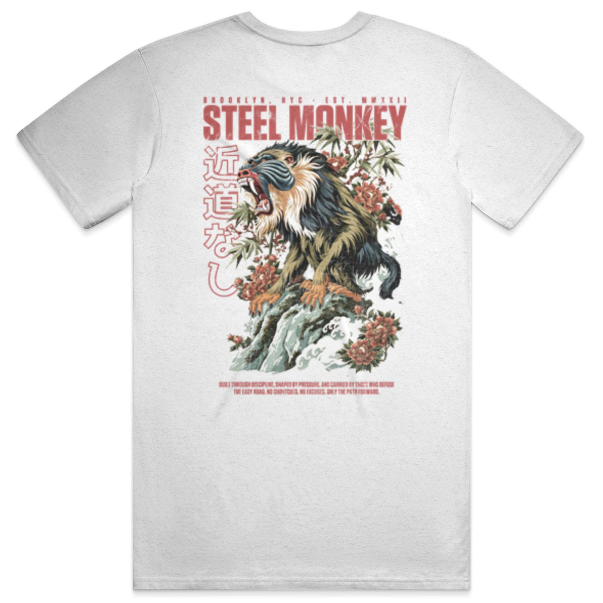 Irezumi Training Tee