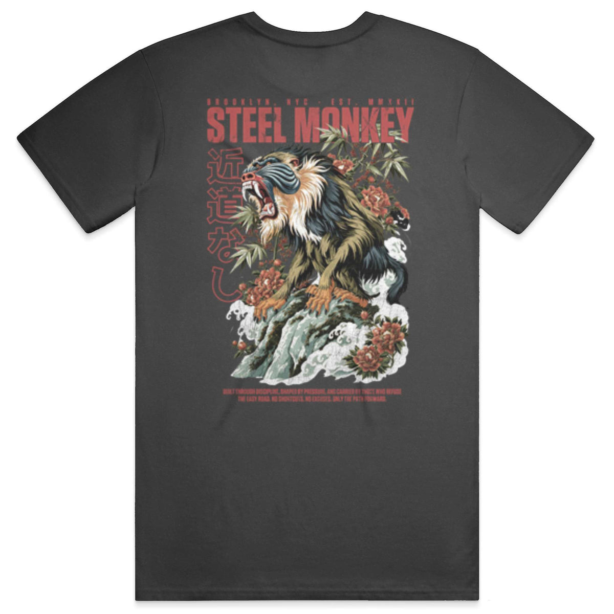 Irezumi Training Tee
