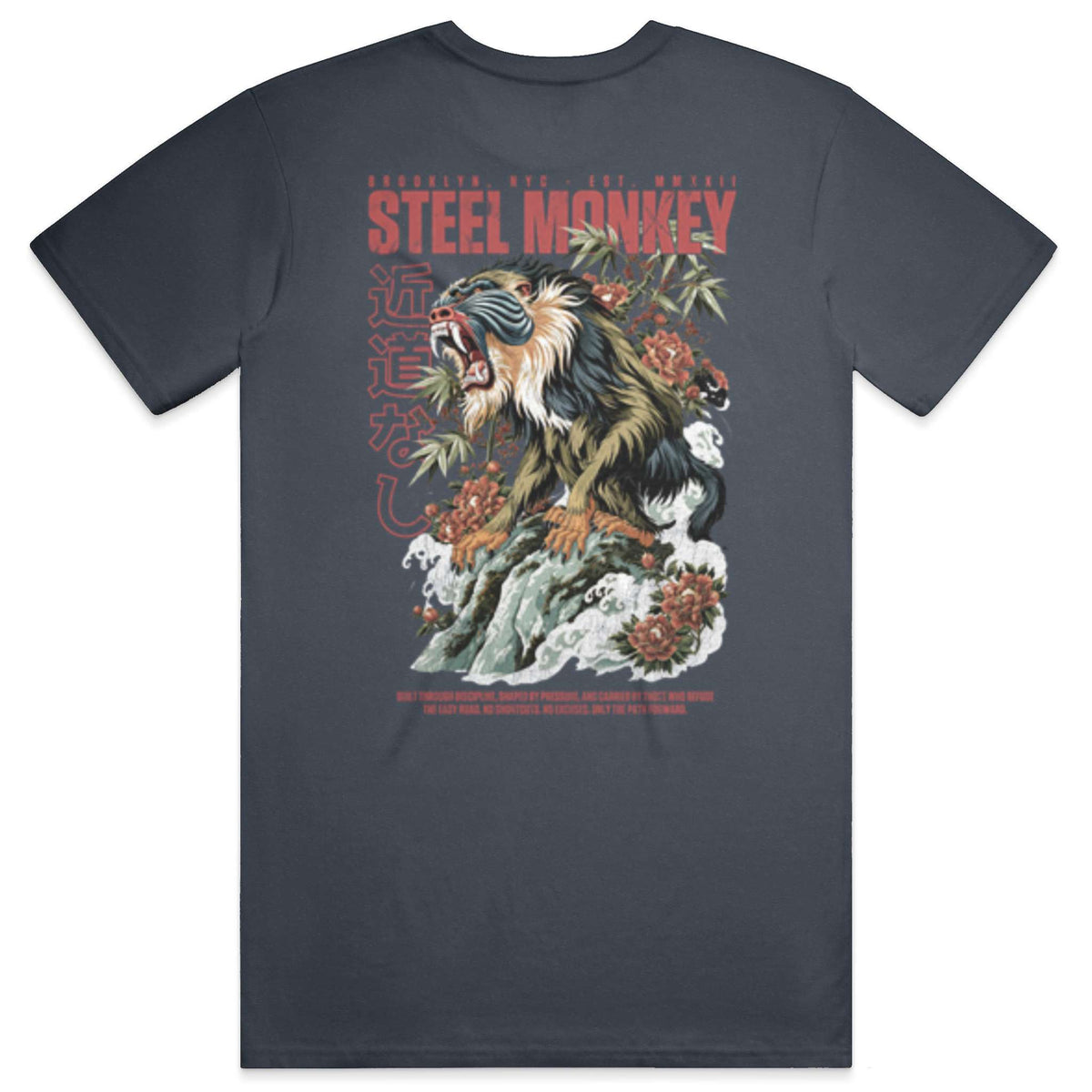 Irezumi Training Tee