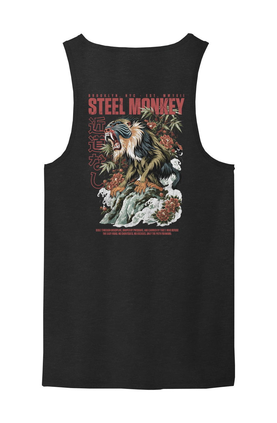 Irezumi Training Tank