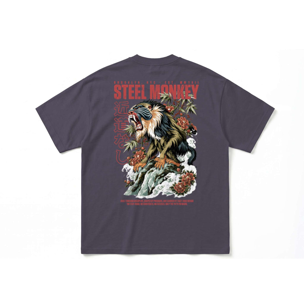 Irezumi Oversized Heavy Tee